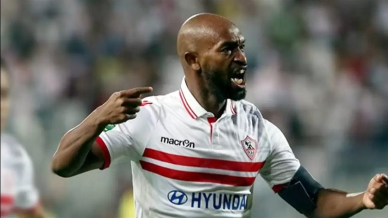 شيكابالا