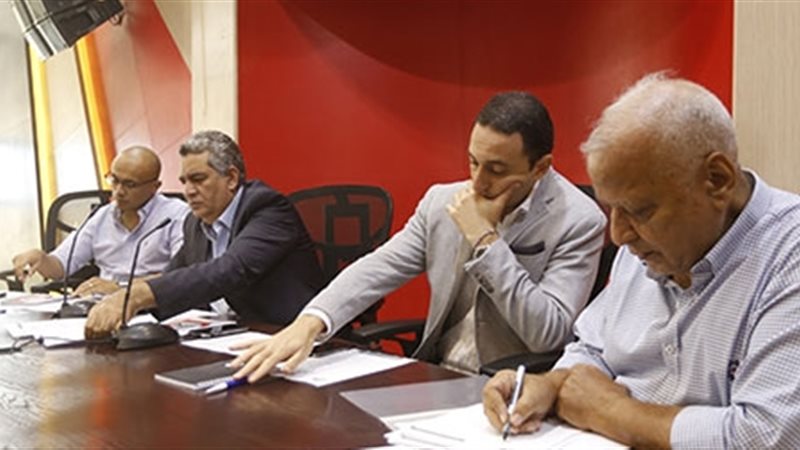 اجتماع اتحاد الكرة