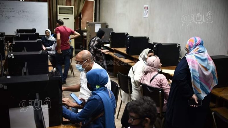 تنسيق الجامعات