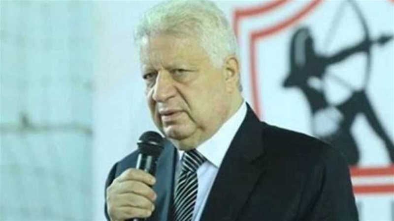 مرتضى منصور 