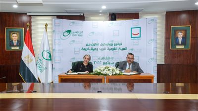 بروتوكول تعاون بين البريد ومؤسسة حياة كريمة لصرف إعانات شهرية للفئات الأكثر احتياجا 