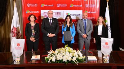 جامعة المستقبل تدخل عالم الجامعات الذكية..اتفاق مع شركة مايكروسوفت العالمية لدعم خطة الجامعة للتحول الرقمى