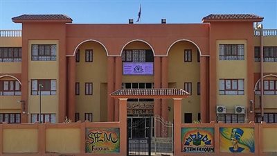  طلاب ستيم الفيوم: نقيم في الفصول 8 طلاب في الحجرة.. والأسِرة دوران