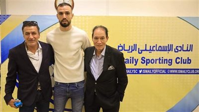 رسميا.. الإسماعيلي يتعاقد مع حمدي النقاز لمدة 3 مواسم