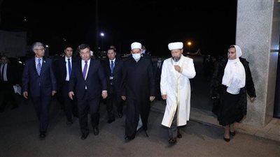 شيخ الأزهر يصل مطار نور سلطان بالعاصمة الكازاخية لحضور مؤتمر زعماء الأديان