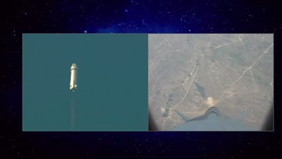 فشل إطلاق صاروخ لشركة الصناعات الفضائية 