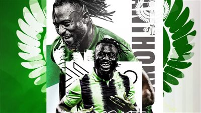 رسميا.. المصري يتعاقد مع المهاجم النيجيري أنتوني أكبوتو