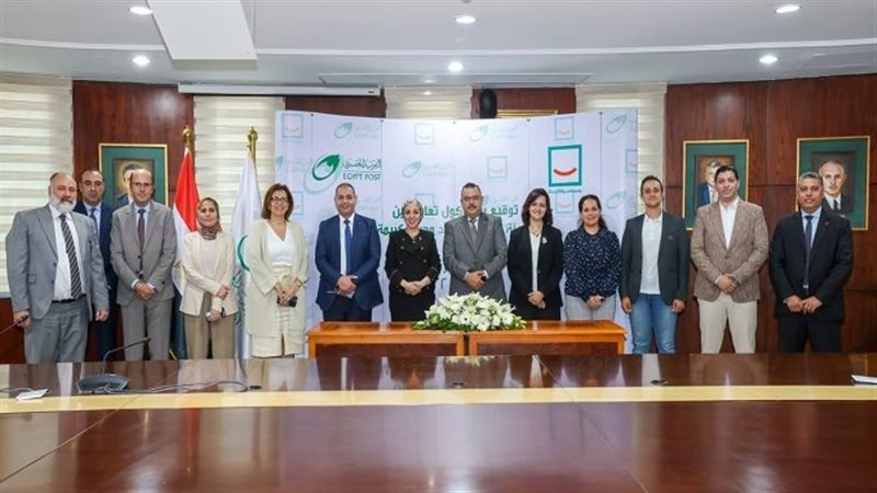 مبادرة حياة كريمة