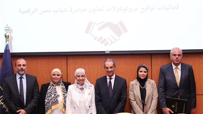 بروتوكول تعاون بين أورنچ والقومي للاتصالات لتأهيل الشباب 