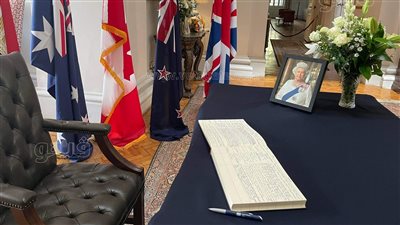 السفارة البريطانية بالقاهرة تبدأ تلقي العزاء في وفاة الملكة إليزابيث | صور