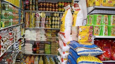 بشرى سارة.. التموين تعلن انخفاض أسعار 3 سلع غذائية | فيديو