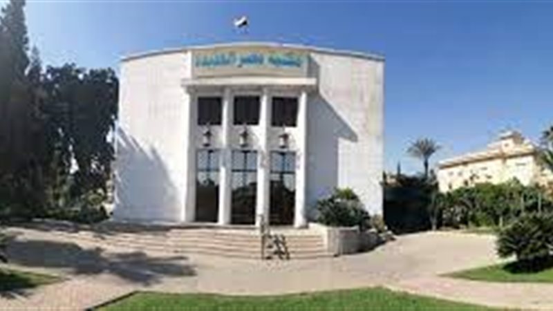 مكتبة مصر الجديدة