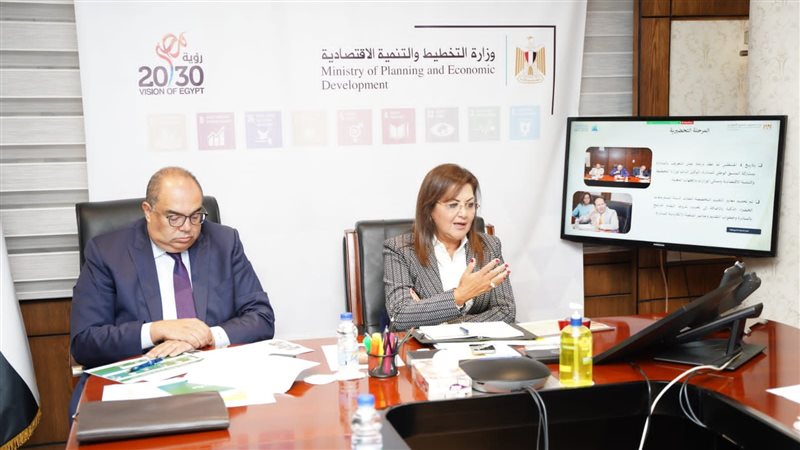 وزارة التخطيط 