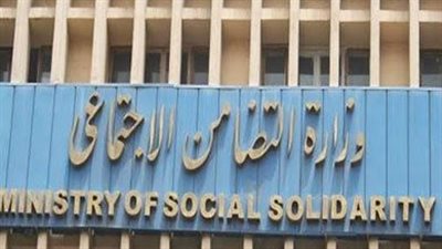 بيان عاجل للتضامن بشأن الطعام المتبقي خلال قمة تغير المناخ 