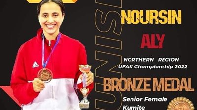 طالبات جامعة الإسكندرية يحرزن مراكز متقدمة في بطولة شمال أفريقيا للكاراتيه بتونس