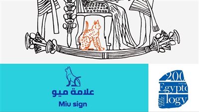 حملة كنز في محافظتك.. علامة 