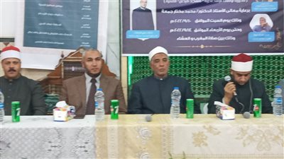 انطلاق فعاليات الأسبوع الثقافي لمديرية أوقاف الإسكندرية 