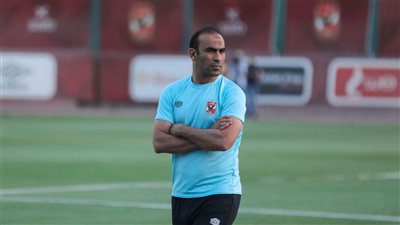 أخبار الرياضة اليوم: بلاغ للنائب العام ضد سيد عبد الحفيظ.. وميكالي يزور الأهلي.. وشلبي في مران الزمالك