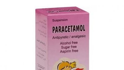 وقف بيع شراب 