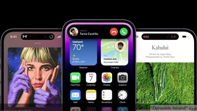 ميزة جديدة في آيفون 14.. تمنحك 