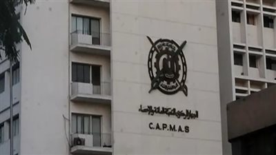 الإحصاء: 3 مليارات دولار حجم التبادل التجاري بين مصر وتركيا خلال 6 شهور