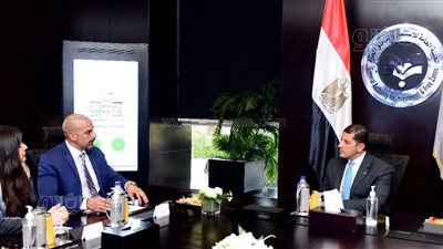 هيئة الاستثمار و