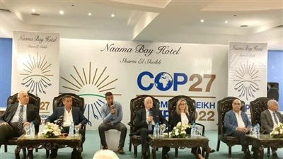 ايركايرو تبحث مع وفد إيطالي زيادة الرحلات إلى المقاصد السياحية في مصر