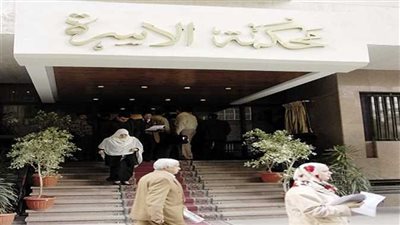 الموقف القانوني لقائمة المنقولات بعد تمكين الزوجة من شقة بيت العائلة