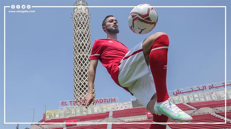 سافيو لاعب الأهلي
