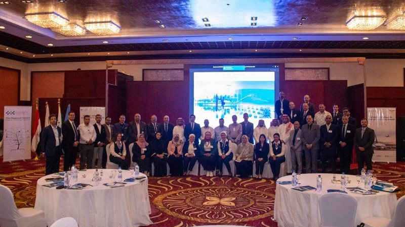المؤتمر الإقليمى