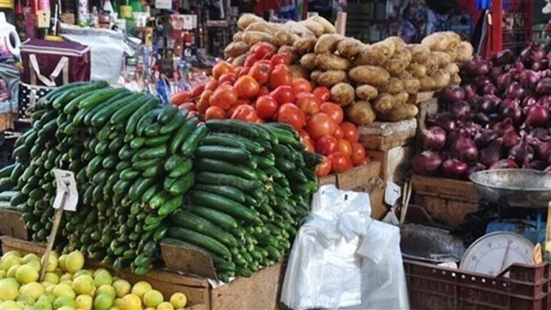 أسعار الخضروات اليوم