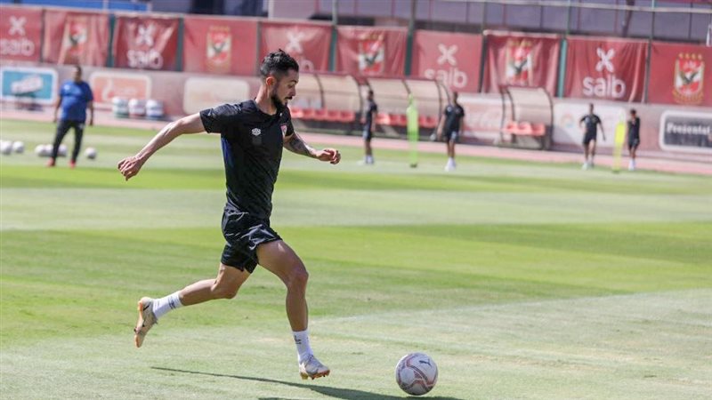 سافبو