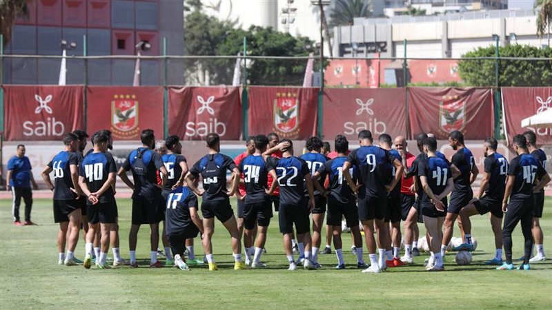 تدريبات الاهلي