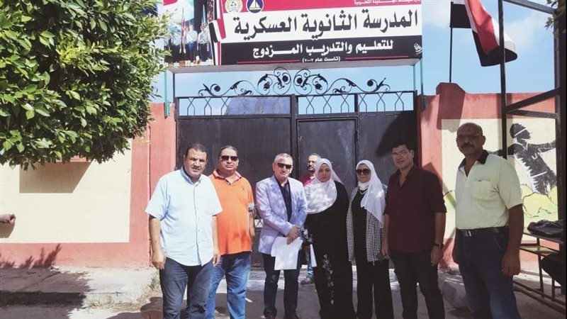 فريق المتابعة على