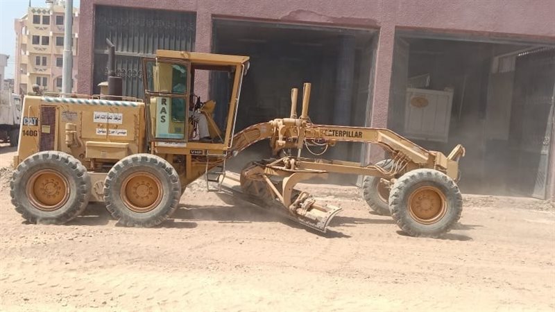 تأمين المعدات، فيتو