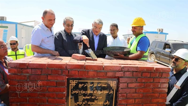 حجر الأساس محطة معالجة