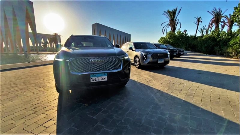 هافال