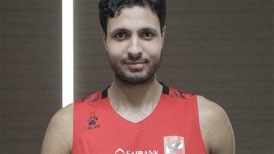 أحمد حمدي لاعب سلة الأهلي يعلن اعتزاله