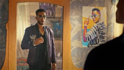 محمد رمضان يطرح أغنية 