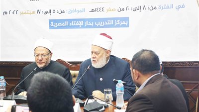 علي جمعة: الفتوى تسهل على الناس حياتهم ولا تعطل مصالحهم