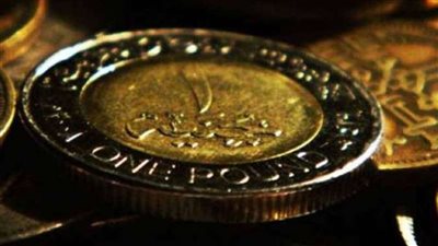 مصلحة سك العملة: لم ننته مع التصميم النهائي لفئة الـ2 جنيه