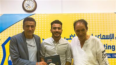 رسميا.. الإسماعيلي يعلن التعاقد مع محمود الشبراوي قادما من الجونة