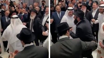 حضره 1500 مدعو.. أول زفاف لحاخام إسرائيلي في دبي يثير الجدل | فيديو