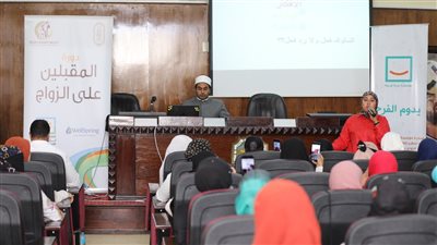 قومي المرأة يختتم ورشة 