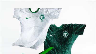 منتخب السعودية يكشف عن قميصه في كأس العالم 