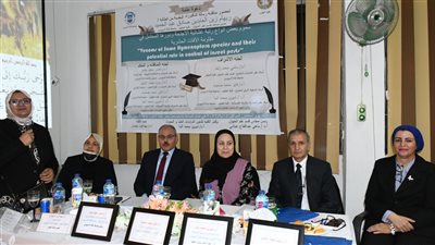 رئيس جامعة قناة السويس يشارك في تحكيم دكتوراه لحماية محصول القطن