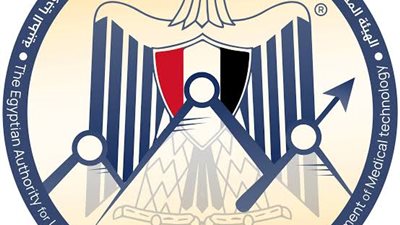 هيئة الشراء الموحد: توزيع بنج الأسنان على العيادات من خلال الأبليكيشن