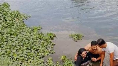 ألقت بنفسها فى النيل.. شاب يعرض حياته للخطر لإنقاذ سيدة بالغربية| صور 