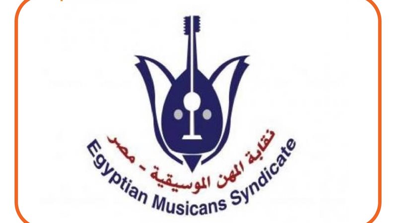 الفنان هاني شاكر