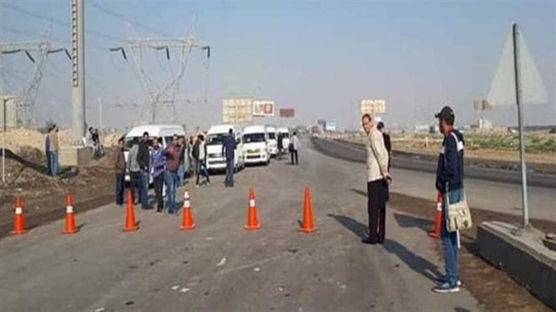غلق نفق القطامية